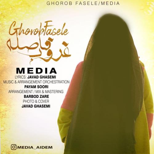 دانلود آهنگ غروب فاصله مدیا